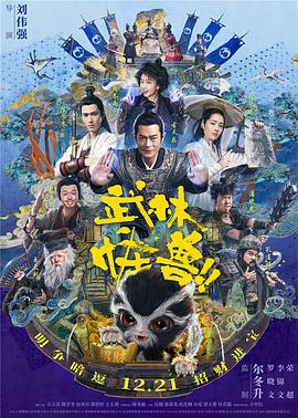 久久婷婷五色综合夜啪
